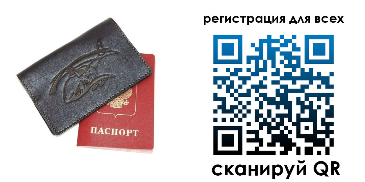 форма 3 в Ак-Довураке